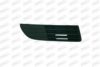 PRASCO VW0542123 Ventilation Grille, bumper